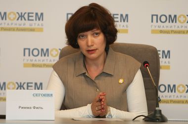 Координатор Гуманитарного штаба при фонде Рината Ахметова: Главная задача – помочь максимальному количеству людей