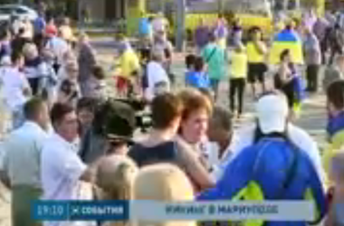 В соседнем с Новоазовском Мариуполе прошел митинг "За мир"