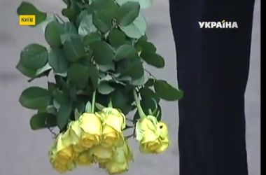 Как в Киеве прощались с погибшей Валентиной Семенюк