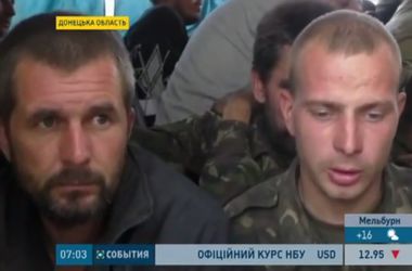 Из плена террористов вырвались еще 73 украинских военных