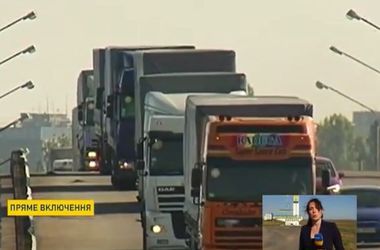 Гуманитарный рейс Рината Ахметова приближается к Донецкой области