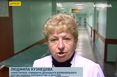 Гуманитарный штаб Рината Ахметова доставил в больницы Донецка продукты для врачей и пациентов