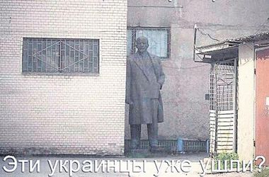 В Украине снесли 170 памятников Ленину