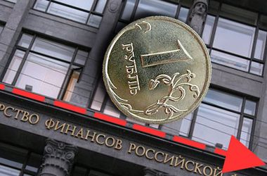 Курс доллара в России побил очередной исторический рекорд