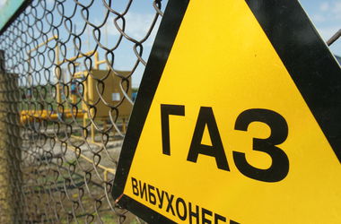 Россия резко сократила экспорт газа