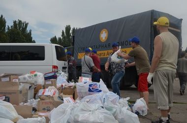 Тысячи жителей Авдеевки получили помощь от Гуманитарного штаба при фонде Рината Ахметова