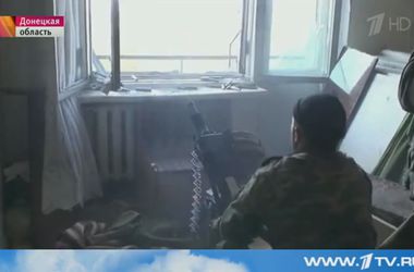 Российский канал показал, как в Донецке террористы стреляют из жилых домов