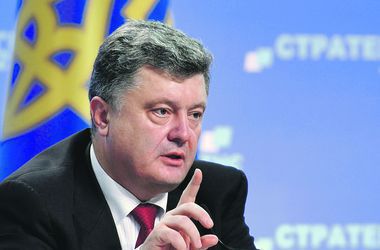 Порошенко хочет активно привлекать общество к проведению реформ в Украине