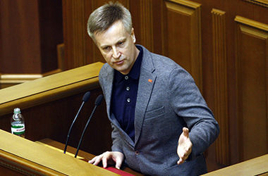 Наливайченко заявляет об аресте 4 высокопоставленных офицеров СБУ за измену