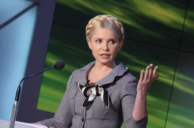 Тимошенко не намерена переходить в оппозицию к нынешней власти