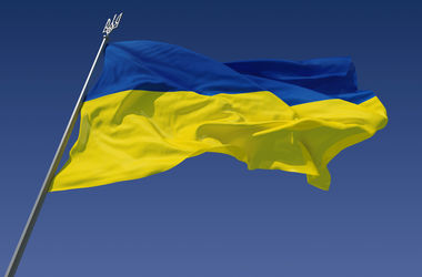 Украина подала заявку на членство в ASEM – МИД
