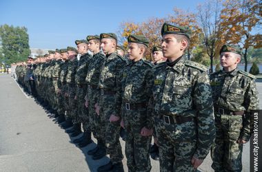 Харьковские кадеты приняли присягу на верность украинскому народу