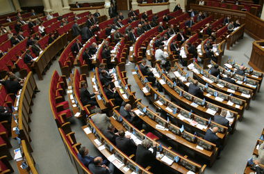 Депутаты обещают начать работу с отмены неприкосновенности, внеблокового статуса и принятия законов для АТО