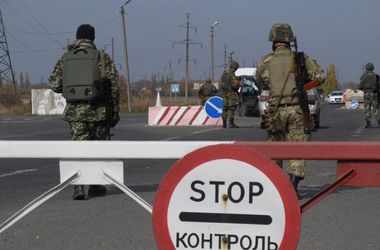 Пограничники задержали экс-милиционера, "работавшего" на "ДНР"