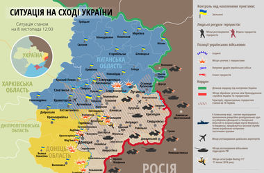 Карта АТО за  8 ноября:  террористы дважды  обстреляли   Донецкий аэропорт