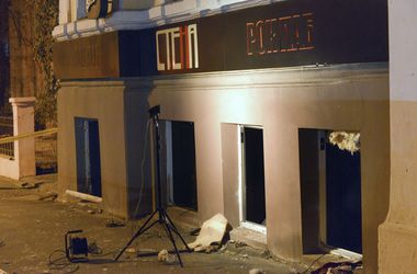 Камеры зафиксировали причастных к взрыву в харьковском кафе - МВД