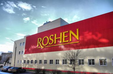 Россияне готовы купить фабрику "Рошен" - СМИ