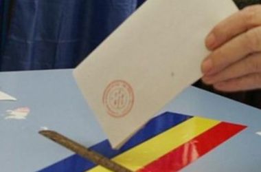 Президентские выборы в Румынии проходят при высокой явке