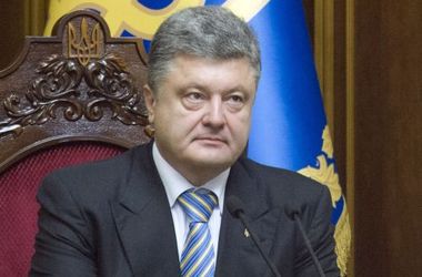 ЕС не будет посылать войска в Украину – Порошенко
