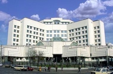 Верховный суд обратится в КС по поводу конституционности закона о люстрации
