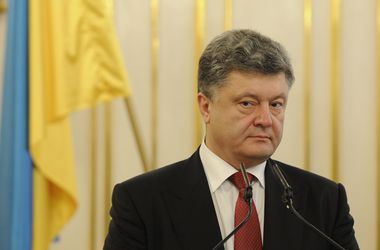Порошенко пообещал не допустить повторения "приднестровского сценария" в Донбассе