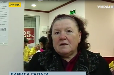 Пенсионеры Донбасса выживают лишь благодаря Гуманитарному штабу Рината Ахметова