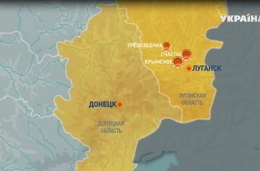 На Донбассе продолжаются обстрелы населенных пунктов и блокпостов