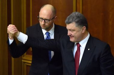 Верховная Рада восьмого созыва: Кличко пришел в парламент (онлайн репортаж)
