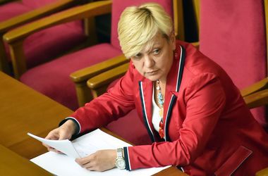 В Раду внесен проект постановления об увольнении Гонтаревой