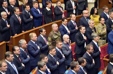 Сегодня депутаты Рады и судьи могут лишиться неприкосновенности