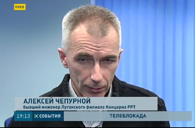 Даже в освобожденных городах Донбасса не работают украинские телеканалы