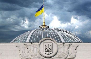 "Народный фронт" зарегистрировал свой законопроект об отказе от внеблокового статуса Украины