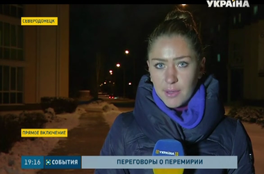 В Луганске договорились о полном прекращения огня