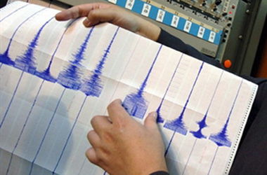 Землетрясение магнитудой 5,8 произошло у берегов Панамы