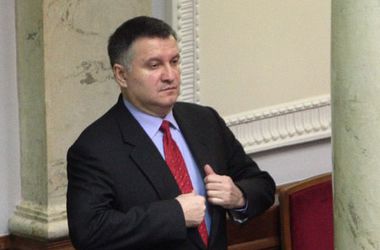 Антикоррупционный комитет вызывает "на ковер" Ярему и Авакова