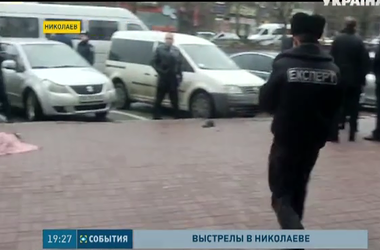 В центре Николаева сегодня стреляли