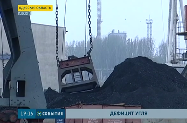 Австралийский уголь Украину от холодов не спасет