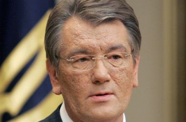 Ющенко не предлагали стать главой НБУ