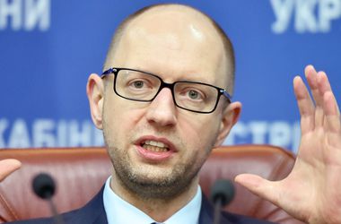 Европейский инвестиционный банк выделил Украине €600 млн кредитов