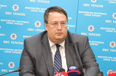 Взрыв в Харькове будет квалифицирован как теракт - Геращенко