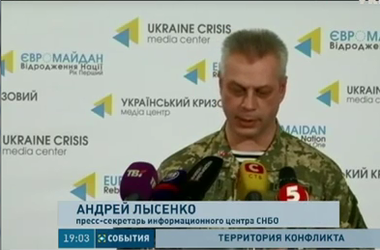 Боевики  продолжают   обстрелы позиций украинских военных