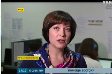 В Гуманитарном штабе продолжают принимать звонки от жителей Донецкой и Луганской областей