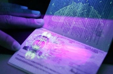 Миграционная служба не смогла в срок начать выдачу биометрических паспортов