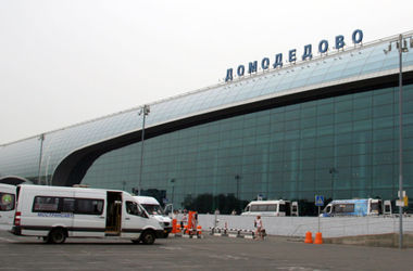 В Москве задержали 105 авиарейсов, 35 - отменили