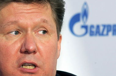 РФ хочет прекратить транзит газа через Украину