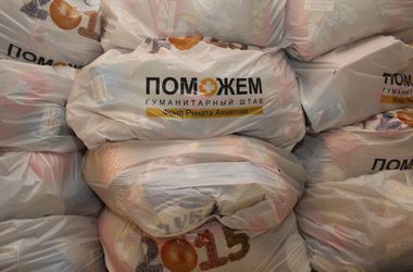 1,5 миллиона гуманитарных наборов выдал Штаб Рината Ахметова мирным жителям Донбасса