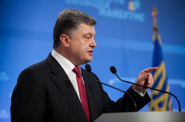 Порошенко: Украина откажется от российского газа через два года