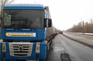 14-й Гуманитарный рейс Рината Ахметова доставит на Донбасс 3900 тонн продуктов