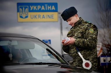 При выезде из Украины пограничники не требуют справок из военкомата - Госпогранслужба