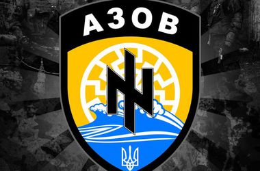 Под Мариуполем погиб один боец "Азова", шестеро ранены